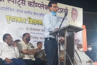 State level sports competitions 1