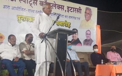 State level sports competitions 3