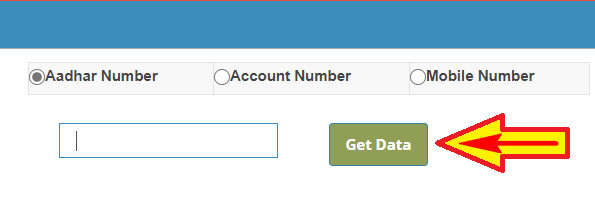 Get Status PM Kisan Samman Nidhi Yojna
