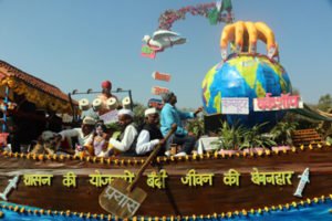 विधानसभा अध्यक्ष ने ध्वजारोहण कर, परेड की सलामी ली 8 hbad260118 4