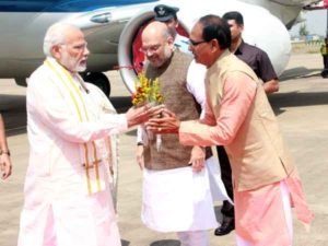 PM Welcome BPL