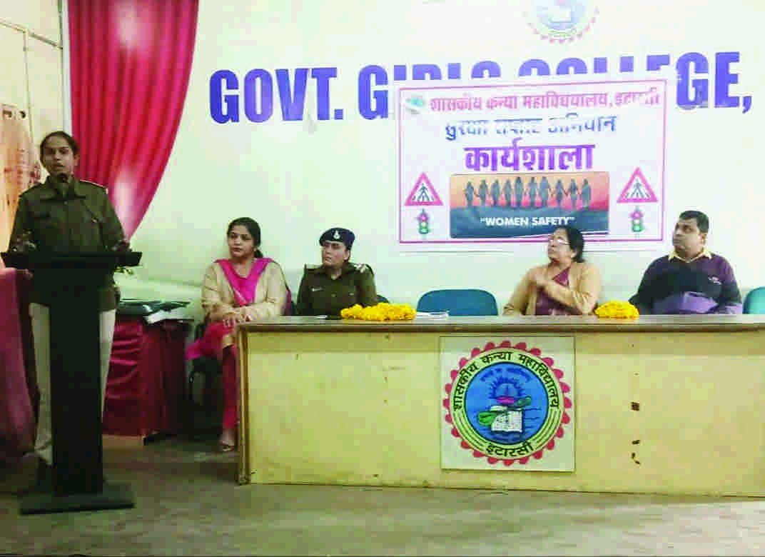 आत्मरक्षा की तकनीक सीखनी होगी : जैन आत्मरक्षा की तकनीक सीखनी होगी : जैन