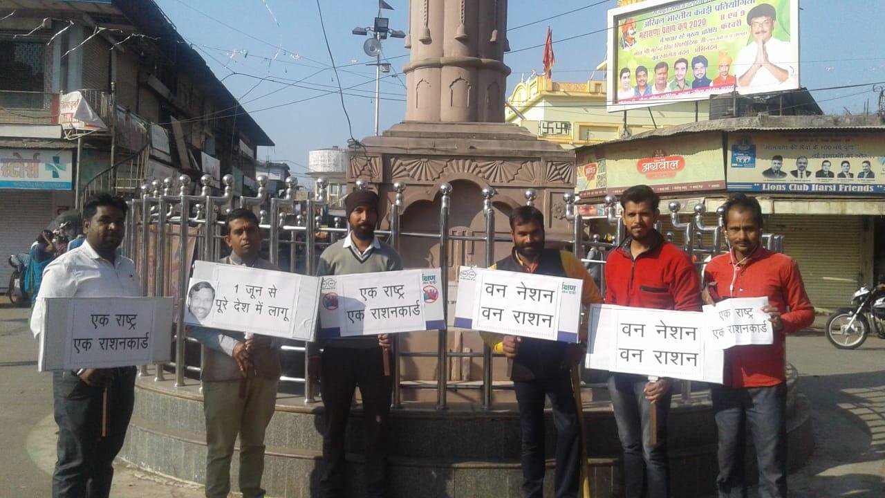 लोजपा ने किया एक राष्ट्र एक राशनकार्ड योजना का स्वागत लोजपा ने किया एक राष्ट्र एक राशनकार्ड योजना का स्वागत