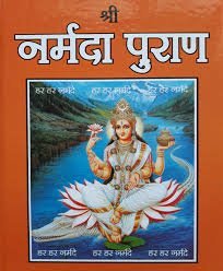 नाला मोहल्ला में नर्मदापुराण शिवरात्रि से नाला मोहल्ला में नर्मदापुराण शिवरात्रि से