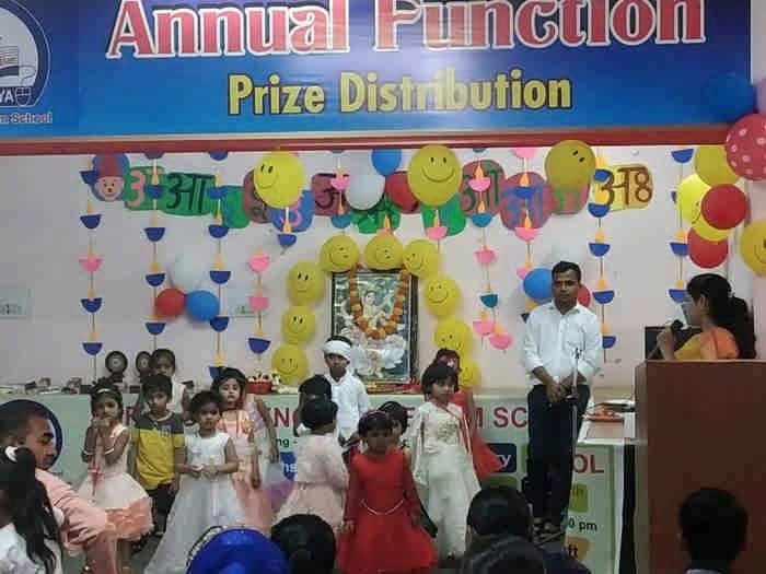 वार्षिक उत्सव मनाया वार्षिक उत्सव मनाया