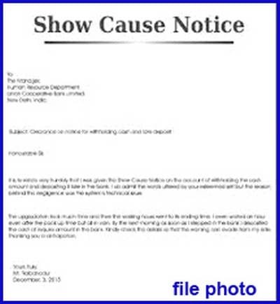 कोविड 19- लापरवाही पर सीएमएचओ (CMHO) को शोकॉज नोटिस (Show Cause notice) कोविड 19- लापरवाही पर सीएमएचओ (CMHO) को शोकॉज नोटिस (Show Cause notice)