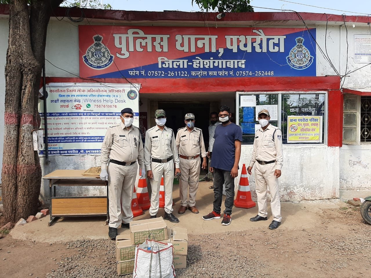 18 हजार की 3 सौ पाव और कच्ची शराब जब्त 1 12 it 1