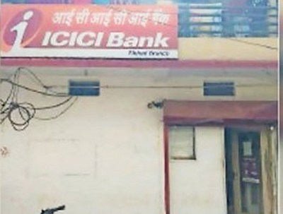 ICICI branch