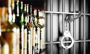 शराब के साथ गिरफ्तार 1 wine 2