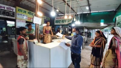 17 किलो पॉलिथिन (Polythene) जब्त, जुर्माना 4 Noticenp