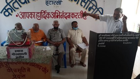 कतिया समाज के प्रांतीय अस्थाई समिति का गठन 1 19 it 4