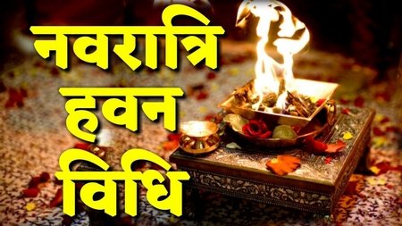 NAVRATRI 3