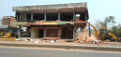 Building demolished 2