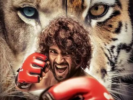 liger