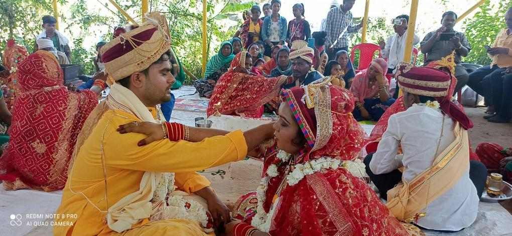 vivah