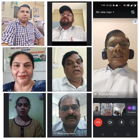 भारत में नदी संरक्षण, दशा एवं दिशा विषय पर वेबिनार 1 IMG 20210316 WA0010