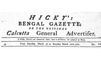 bangal gazette