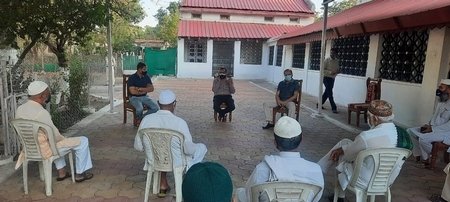 Eid