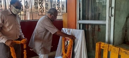 NAVGRIH MANDIR