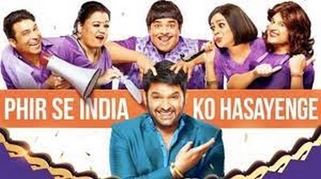 kapil
