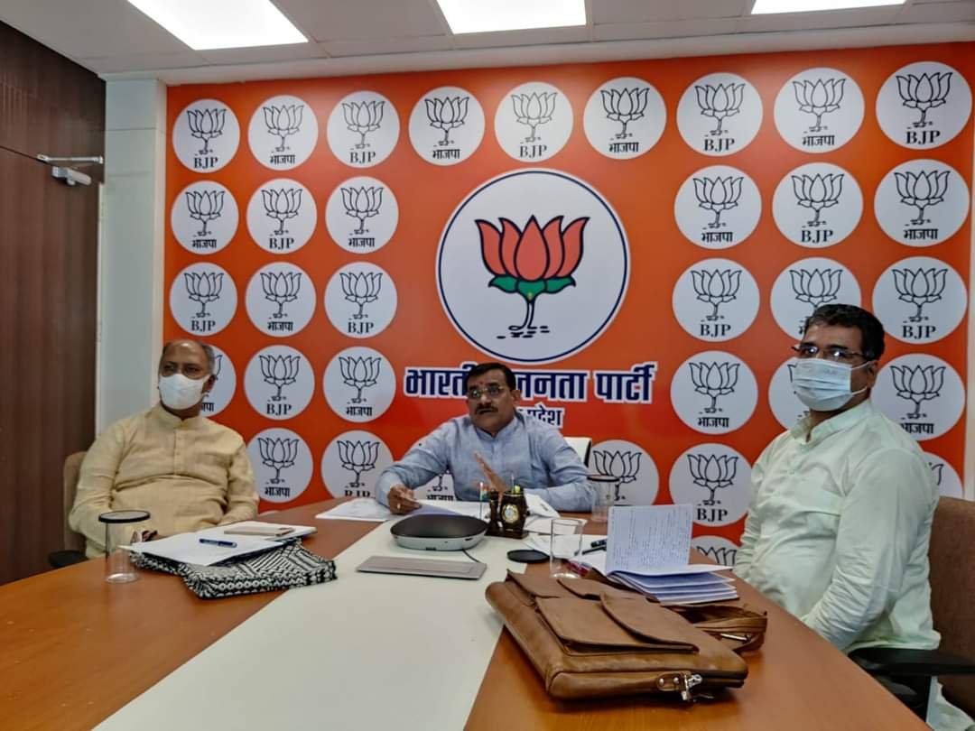 डॉ. मुखर्जी के बलिदान दिवस पर होंगे कार्यक्रम 1 BJP METTING