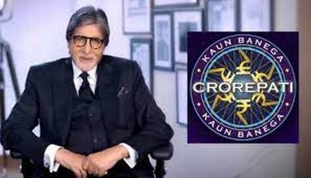 kbc