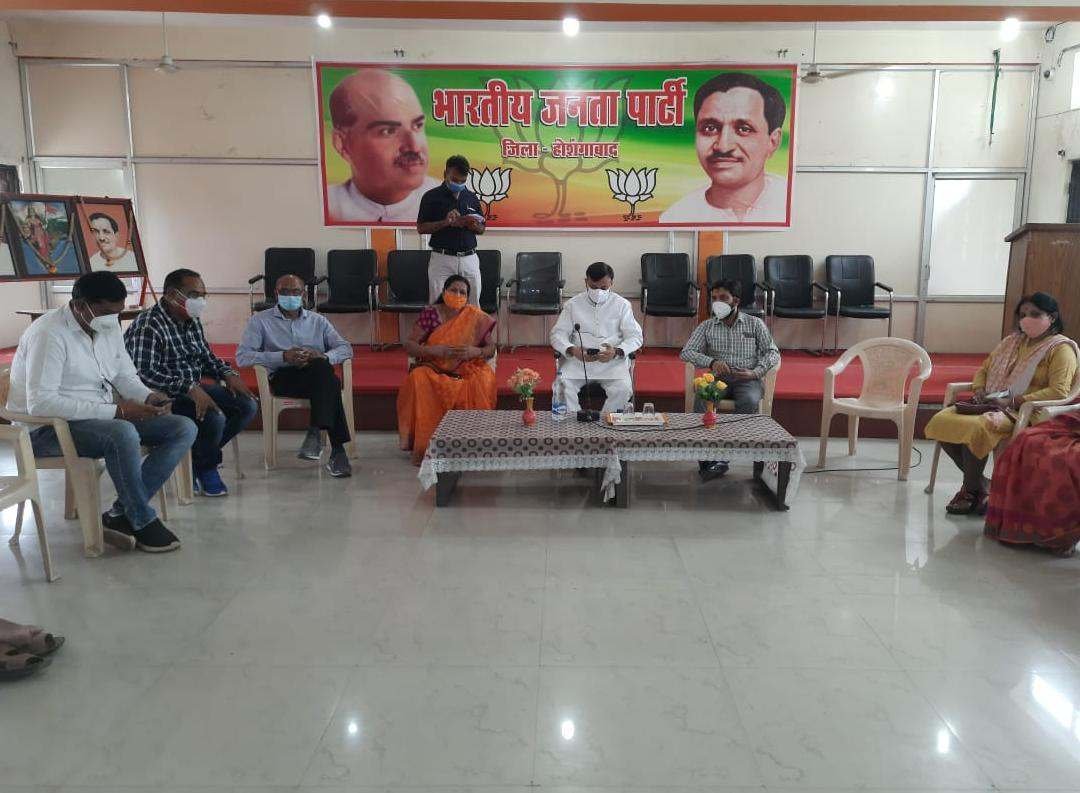 mp meet workers