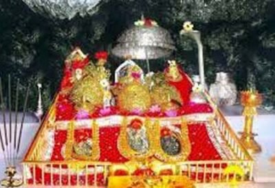 Maa Vaishno