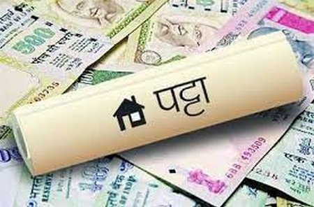 खुशखबरी: पुरानी इटारसी में आबादी के पट्टे मिलेंगे 1 patta
