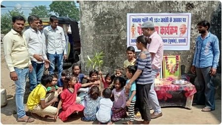 युवा मांझी समाज ने महात्मा गांधी जयंती पर पौधरोपण कार्यक्रम किया 1 IMG 20211002 WA0017