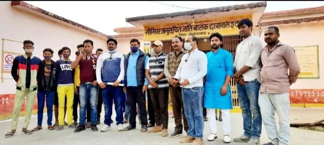 chatrawas