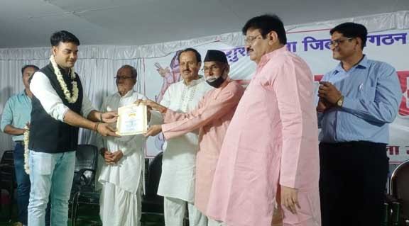 परशुराम सेना के सम्मेलन में युवाओं को बांटे नियुक्ति पत्र 1 Parshuram Sena 1