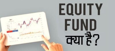 equity funds 1