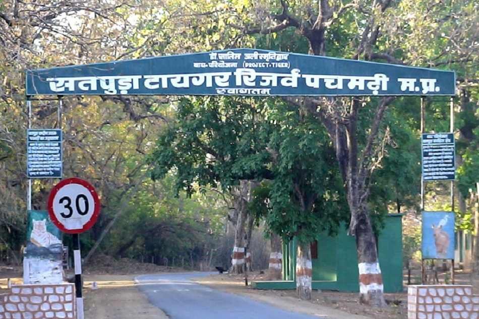 pachmarhi 1