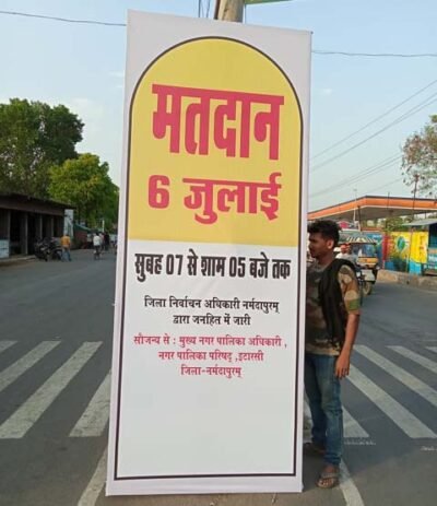 चुनाव प्रेक्षक अग्रवाल को पसंद आयी व्यवस्था 6 Election 2 1