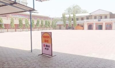 चुनाव प्रेक्षक अग्रवाल को पसंद आयी व्यवस्था 7 Election 3