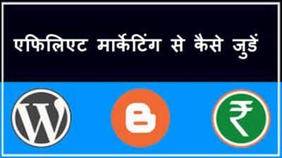 ब्‍लॉग