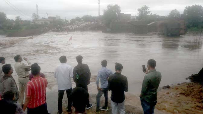 National Highway Closed