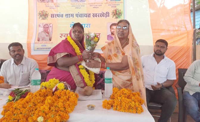 नवनिर्वाचित जनप्रतिनिधियों का सम्मान किया 1 Kharkhedi