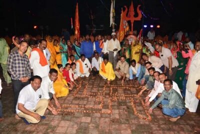 Tilak sindoor