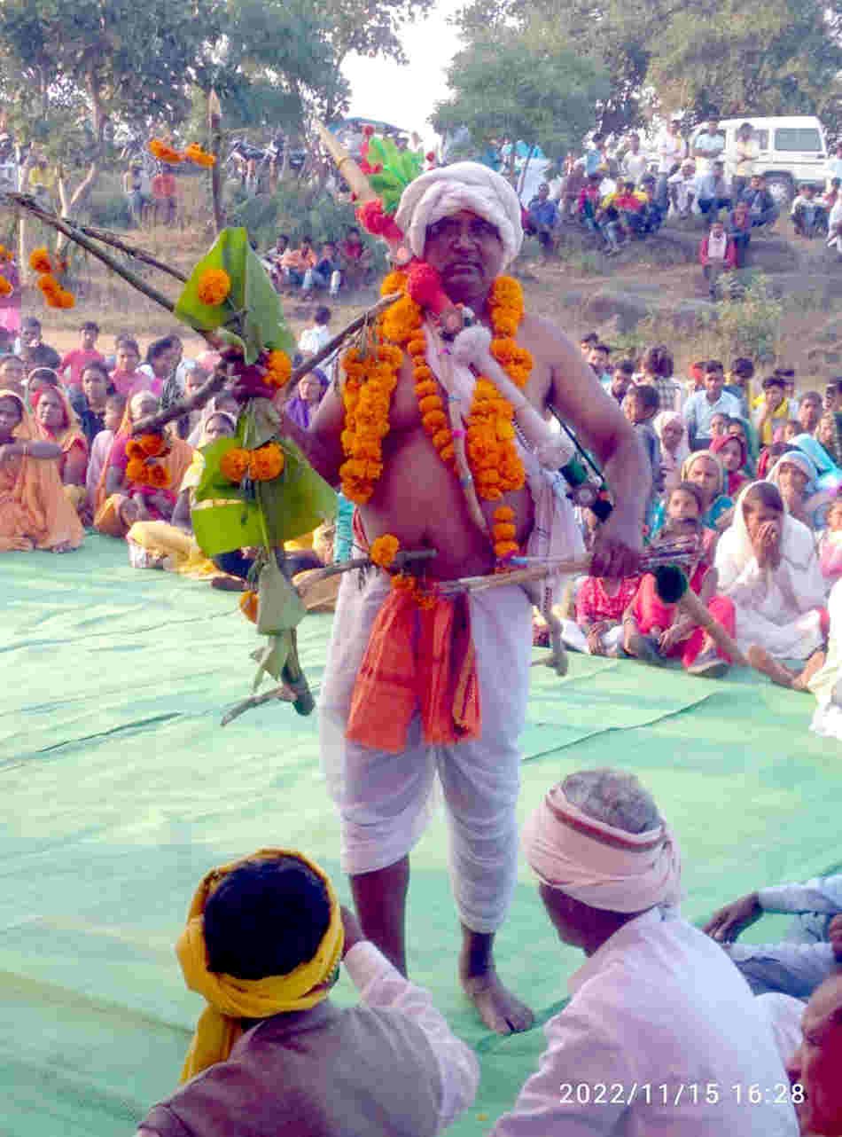 Birsamunda Jayanti