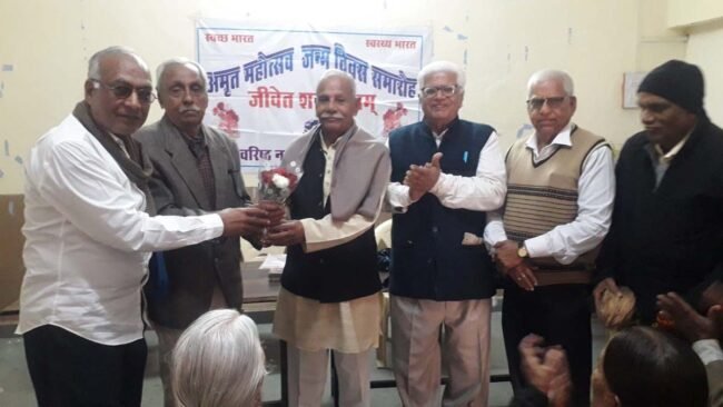 वरिष्ठ नागरिक भोजन में रेशेदार चीजों का ज्यादा सेवन करें 1 06156259 senior citizens 2