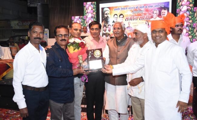 3eb9e49b shiaji jayanti 2