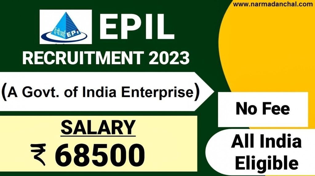 EPIL Recruitment 2023