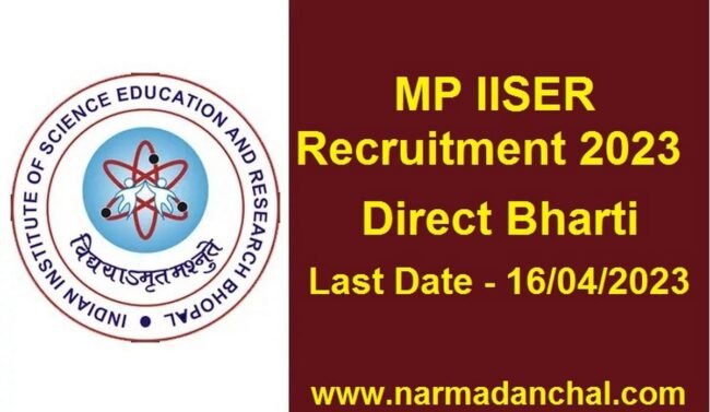 MP IISER Recruitment 2023