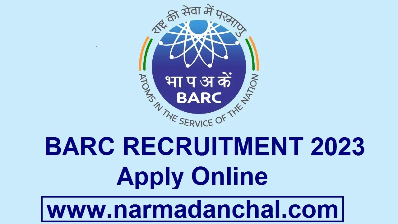 BARC Recruitment 2023