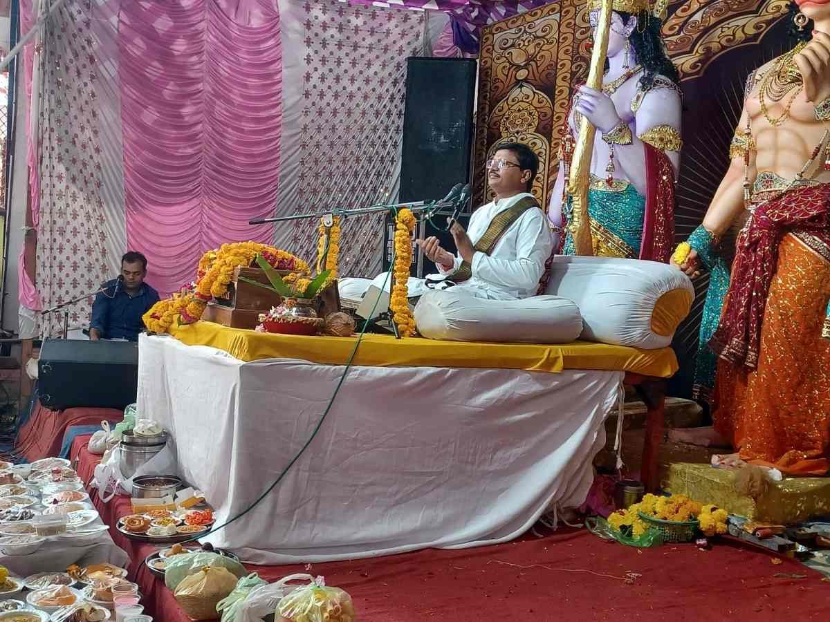 Bhagwat 1