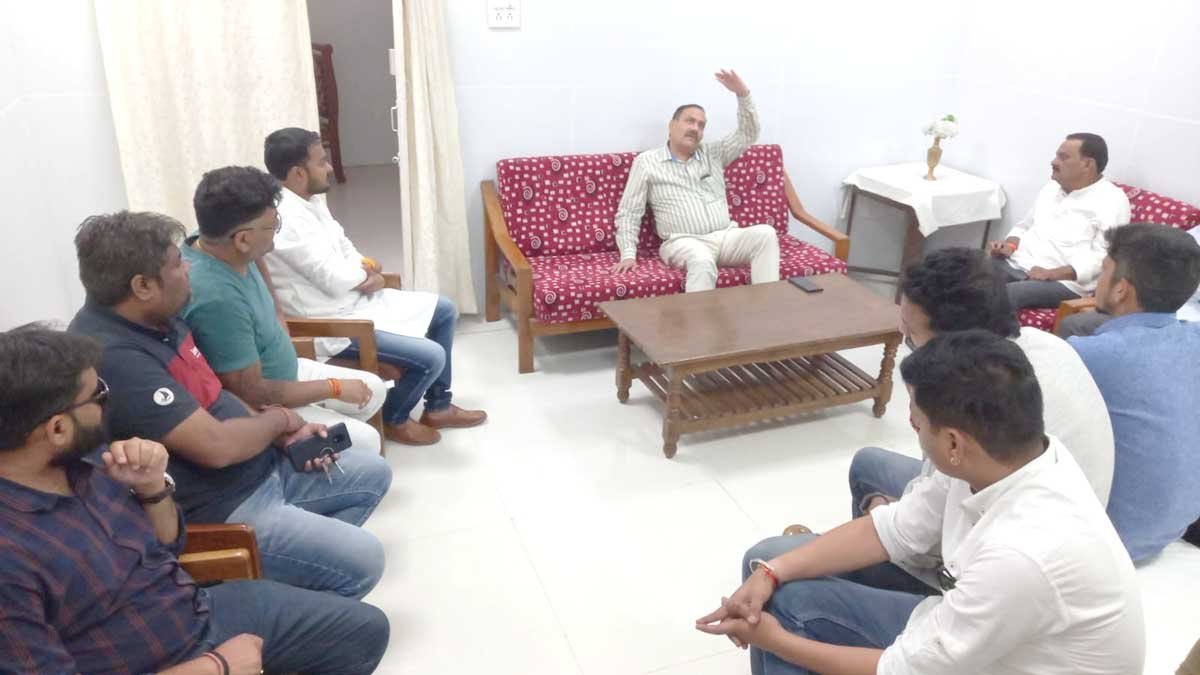 Congress 3