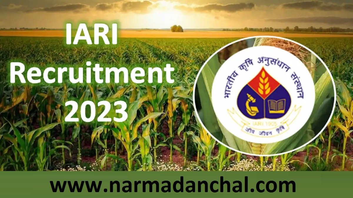 IARI Recruitment 2023