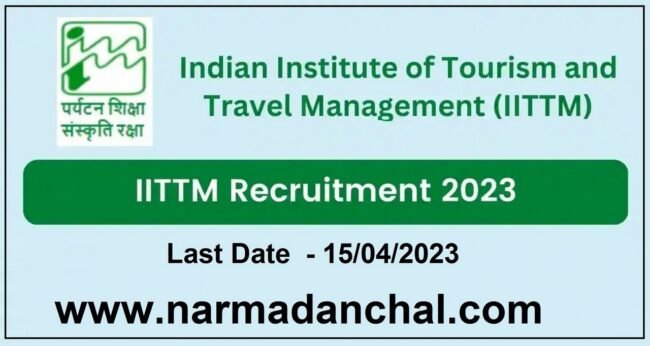 IITTM Recruitment 2023